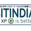 【XP】BitINDIA上場をかけた戦い！みんな投票しよう！【インド】