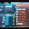 MHXX11