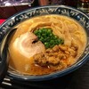 信州味噌ラーメン佐蔵 by LAWSON