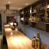 お酒の美術館 ～我逢人かっぱ 祇園の定番居酒屋といえばここですね～気がつけば10年ぶりくらい笑