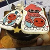 誕生日