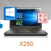 ThinkPad X250やThinkPad Yoga12などもWindows10搭載モデル登場