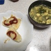 カレイのムニエル