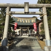 御朱印さんぽ〜鳥屋神社⛩〜