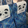 単独で実家に弾丸帰省▷高速バスにてひとり旅