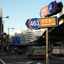 旭駅本屋