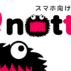 NOTTVがサービス停止、やっぱり電波行政との癒着かな…