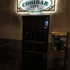 Cohibar City