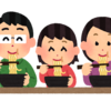 北杜市須玉町にあるラーメン店【ラーメン蘇州】