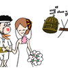 結婚するなら年内に（？）の巻