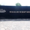 Guachimontones & peaceful