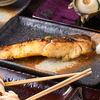 幾度もホットペッパー様～20～
