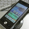 SoｆｔBank 931SC(Samsung OMNIA POP)げっと