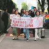 同性婚は「何万人もの命の問題」　当事者が法廷で訴えた仲間たちの無念　東京高裁で原告4人が意見陳述（２０２４年４月２６日『東京新聞』）