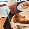 【スタバ】7/20新作〜ピーチ ピンク フルーツ フラペチーノ®〜