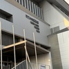 門司港レトロと小倉城（2024推し活記録）