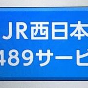 人生しんどい