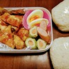 🍱今日のお弁当🍱