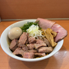 東大阪市 「ラーメン 結（musubu)（むすぶ）」さんで、スパイスの風味がおいしい「特製カレーまぜそば」を食べました