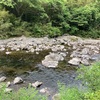 高知県散歩～四万十川の源流を求めて‐郷麓温泉～