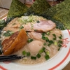 とんとらだったでしょうか