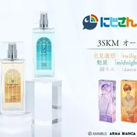 ライフハック・ガジェット系まとめ