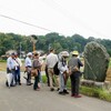 史談会・大西町歴史探訪 ( 九王地区 )