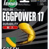 エッグボールを打つためのガット「エッグパワー/EGGPOWER」がすごくいい！