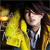 LOSE YOUR MIND feat Yutaka Furukawa from DOPING PANDA - BoA