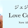 ジェジュン"Love Covers Ⅱ"レビュー