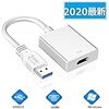 最新 USB HDMI 変換アダプタ USB3.0 5Gbps高速 HDMI ケーブル 変換 USB HDMI ケーブル HDMI 変換 パソコン USB to HDMI 変換アダプター 1080P 高画質 高音質 安定出力 コンパクト Windows XP/7/8/8.1/10 対応