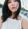 乃木坂46 早川聖来 卒業記念写真集『また、いつか』発売記念パネル展