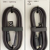 IKEA の USB Type-C ケーブル