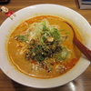 【今週のラーメン６５１】 横浜中華料理 和香佐 （横浜・伊勢崎長者町） 坦々麺