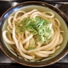 うどん村辰巳店