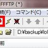 FTPクライアントソフトでWordPressのファイルをバックアップする方法