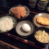 変わっていくもの、変わらないもの