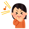とりあえず規模というけれど