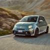 ABARTH695 ANNIVERSARIO