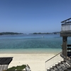 【沖縄慶良間諸島阿嘉島】北浜ビーチ