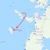 「高島」へ行く