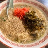 濃厚博多豚骨ラーメンを食べるならここ。またまた博多一路に来てしまった。【博多一路（前橋・下大島）】