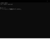 Windows10でPowerShell,コマンドプロンプトからssh