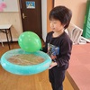 風船で遊ぼう🎈