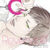 ☆　Reversible vol.1~俺様カレシ・尊~ 