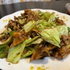明日は出張