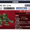 アフィリエイト カテゴリーの記事一覧 バドシス 日々のことを続く限り書いてみようと思って アフィリエイト カテゴリーの記事一覧 バドシス 日々のことを続く限り書いてみようと思って