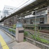 玉川上水_三鷹橋_三鷹駅（東京都武蔵野市・三鷹市）