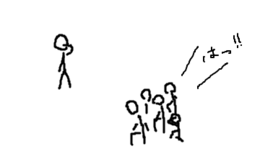 記事を見る