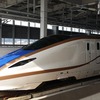 ＶＩＥＷカードの優待で、ＪＲ東日本の新幹線のグリーン車に乗る～チケット来た編～